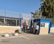 תושבת הדרום התלוננה למשטרה וטוענת: ''שני תושבי לקיה אנסו אותי''