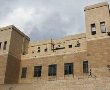 כתב אישום: תקיפת קטין באלה 