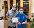 זוכה אולימפיאדת הפיזיקה: יאן מובשוביץ מבאר שבע 