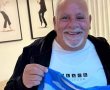 צער גדול: דוד אדרי, בעלה של רחל מאופקים - נפטר בגיל 68