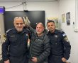 לאחר שתועד קוף בתוך רכב בנגב: מה עלה בגורלו?