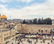 השכונות שמתחדשות – לאן הולך שוק הדיור בבירה?