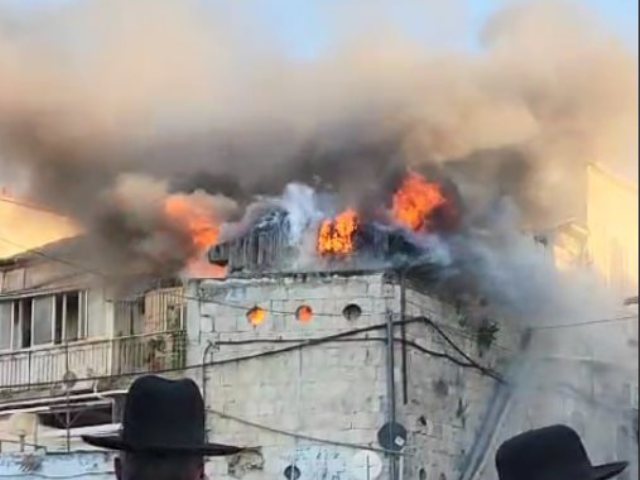 שריפה בשכונת בית ישראל. פרסום לפי סעיף 27א לחוק זכויות יוצרים