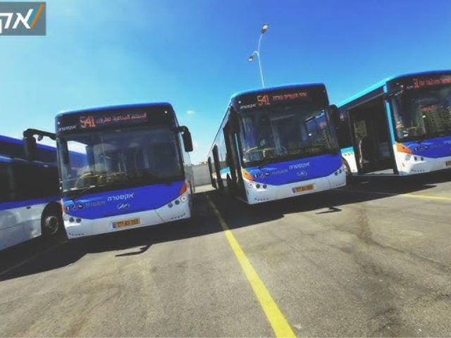 אוטובוסים אקסטרה