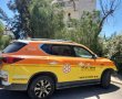  נווה יעקב: פעוטה נפלה מחלון בגן ילדים ונפצעה קשה