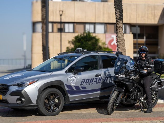 יחידת האבטחה החדשה | קורינה רוסין