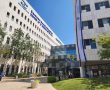 מחקר באסותא: עליה מדאיגה בתסמונת הלב השבור מאז טבח שמחת תורה (וידאו)
