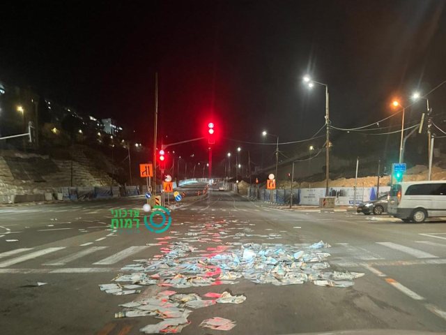 העלונים מפוזרים על הכביש | עדכוני רמות