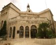 מבנה ביקור חולים | צילום: Minimama2 ויקיפדיה