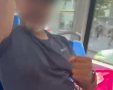 התוקף | דוברות המשטרה