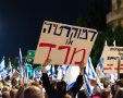 ארכיון shutterstock