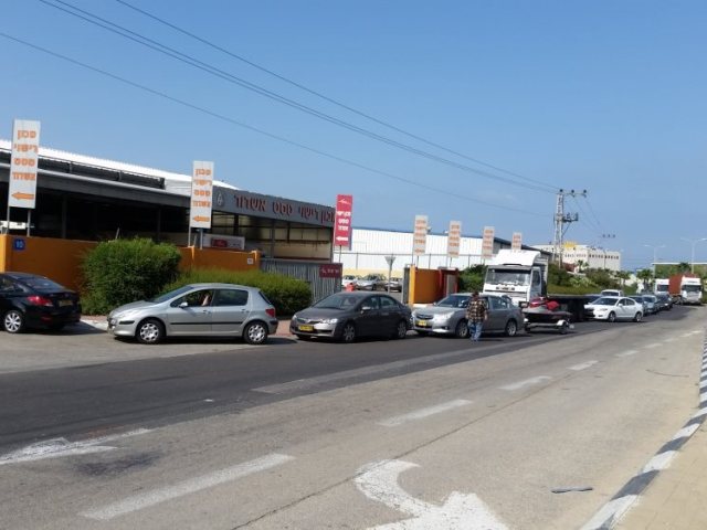 מכון רישוי - ארכיון
