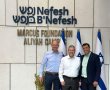 הרב מבוורלי הילס מקים קהילה בגבעת המטוס: "יש לי השראה"