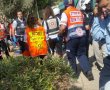 2 אירועי טרור בירושלים: 3 הרוגים וכ- 16 פצועים