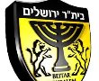 מחר: אימון נוסף לנבחנים בבית"ר ירושלים
