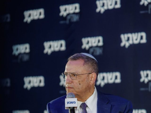 משה ליאון | יצחק שוקרון - כנס בשבע