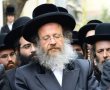 שכל את בתו, רעייתו ובנו: כ"ק האדמו"ר מביאלא אוסטרובא זצוק"ל הסתלק לבית עולמו