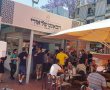 שדרת הכוכבים של העיר העתיקה: הסוד של הבאגט של אורי