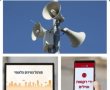 על אף ירי הטילים המשמעותי בשבת: הנחיות מקלות של פיקוד העורף