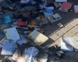 הספרים השרופים | שימוש לפי סעיף 27א