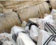 ברכת הכהנים