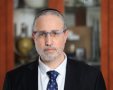 ראש המל"ל המיועד שמואל בן עזרא | - צילום: אלישע גרוסברג