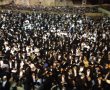 לילה שקט עבר על הרב עובדיה יוסף- אין שינוי במצבו