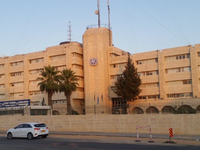 המטה הארצי של משטרת ישראל בירושלים. צילום: בן ציון לוי