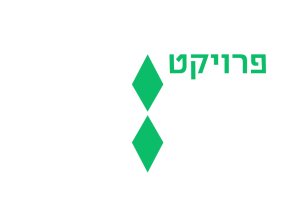 חולם על קריירה מכניסה?