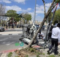 זירת התאונה | עדכוני רמות