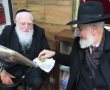 פֵּרוֹתֶיךָ מְתוּקִים: המרא דאתרא האשדודי בחלוקת פירות
