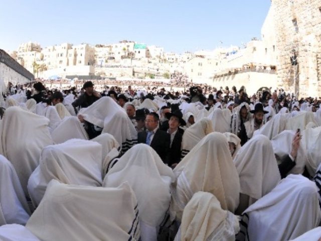הקרן למורשת הכותל