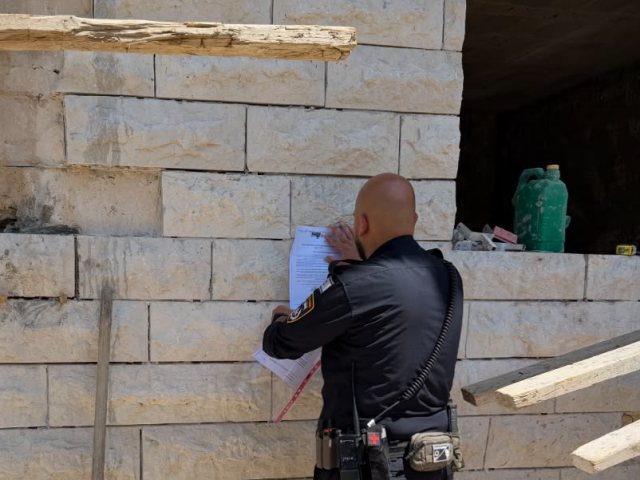צו סגירת המבנה | דוברות המשטרה