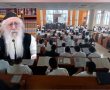 בצל האזעקות: ישיבת בין הזמנים הגדולה ביותר באשדוד