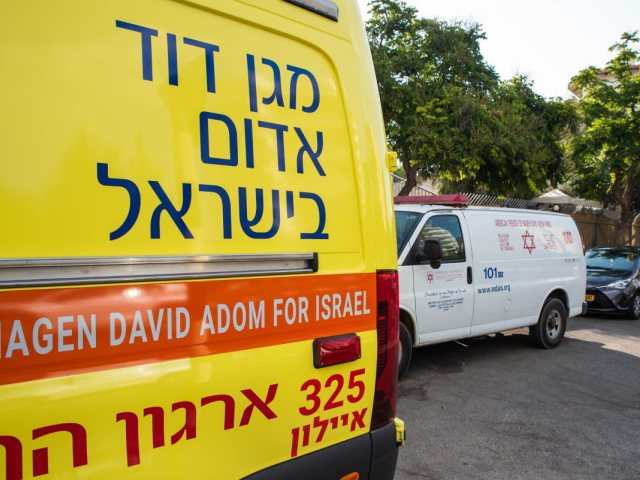 מד"א | שאטרסטוק