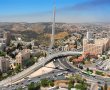 חשיפה: למרות התנגדות בתי הדין – עסקת הנדל"ן הענק צפויה לצאת לדרך