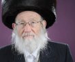 ברוך דיין האמת: הלכה לעולמה האשה הצדקנית מרת צפורה פריזנד ע"ה