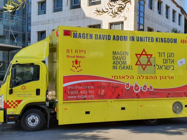 צילום מד"א