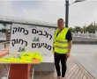 יוזמה מקומית בגן יבנה: "רוכבים כחוק, מגיעים רחוק"