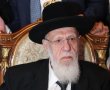 כשחכם שלום זעק לעבר האדמו"ר מגור: "יש לך בנים רבים"