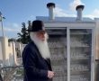האדמו"ר האשדודי העתיר בתפילה על ציון הרבי מליובאויטש