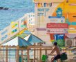 כך תפיקו את המקסימום מחופשה בעיר ללא הפסקה