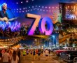 קיץ חגיגי במיוחד בקריית גת: העיר תחגוג 70 שנה עם שורת אירועי ענק 