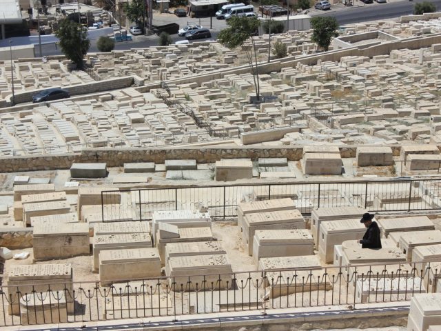 הר המנוחות. צילום: nnofar shuster Pikiwiki Israel