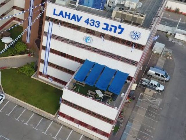 גוגל מפות