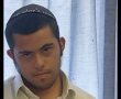 אולי ראיתם את יוסי? קריאה לעזרת הציבור בחיפוש אחר נער ת. דאון