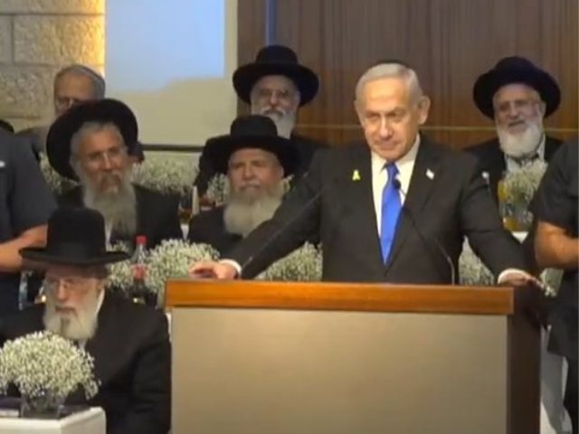 צילום ישיבת מרכז הרב