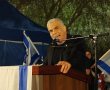 מעל ל-10 אלף מפגינים בבאר שבע; יאיר לפיד - ''מי שמתנגד לצה"ל, לא יטיף מוסר לחיילים"