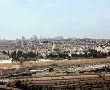 התפרעויות בהר הבית 