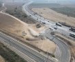בשל עבודות: רמפת העליה לכביש 41 תיחסם השבוע